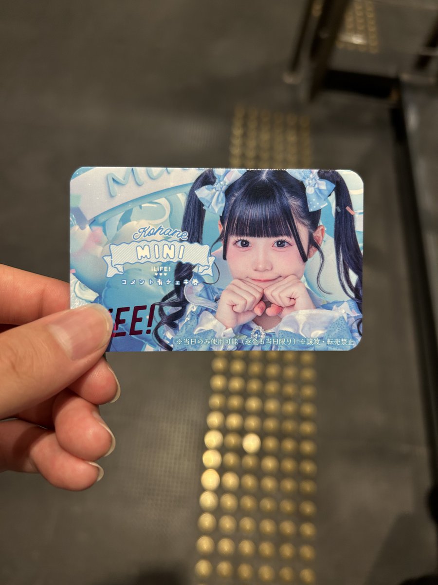 げんき tweet media