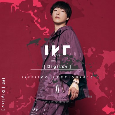 新しいプロフィール画像