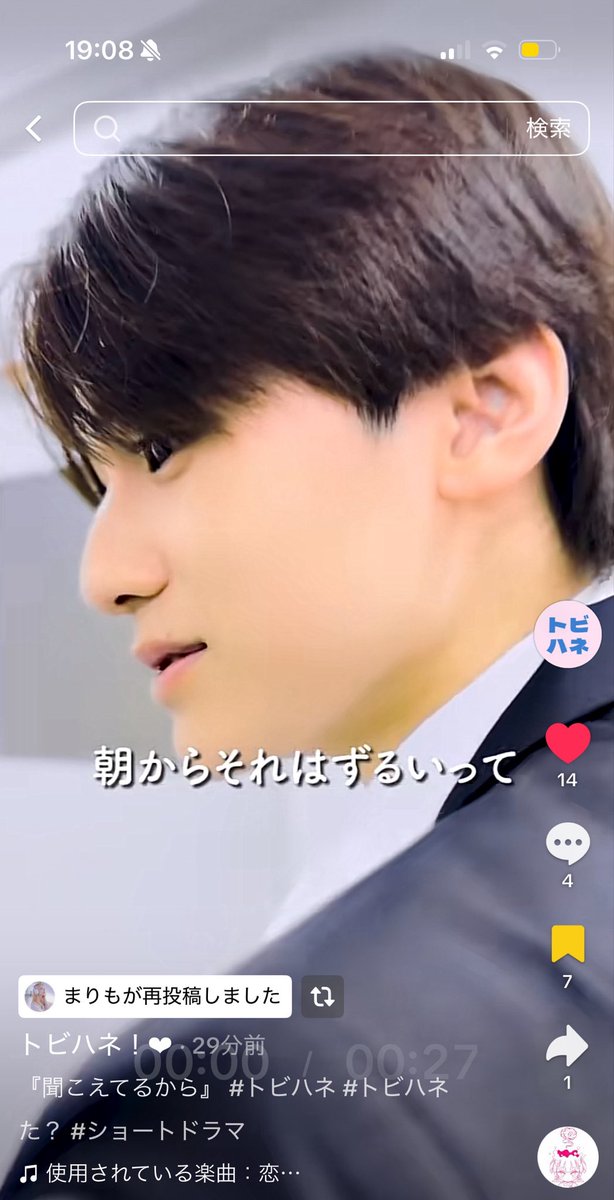 まりも tweet media