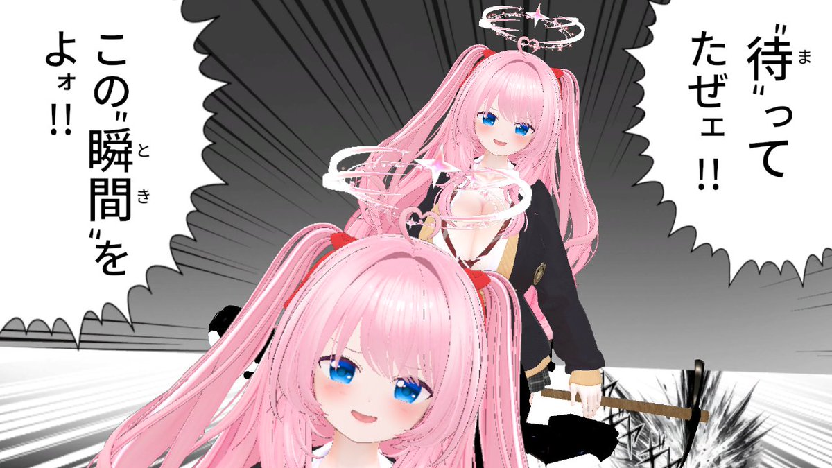 プロト໒꒱(Proto) tweet media