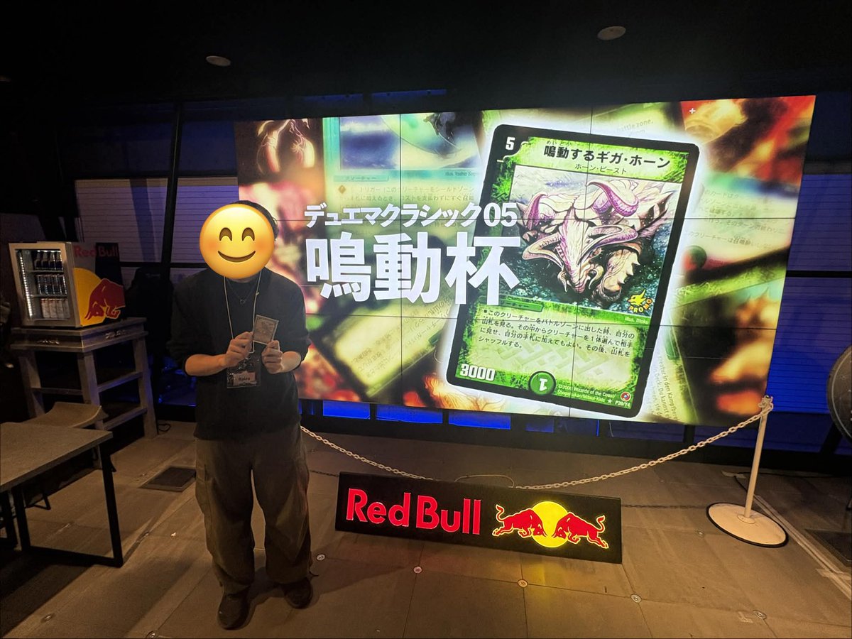 シクレ tweet media