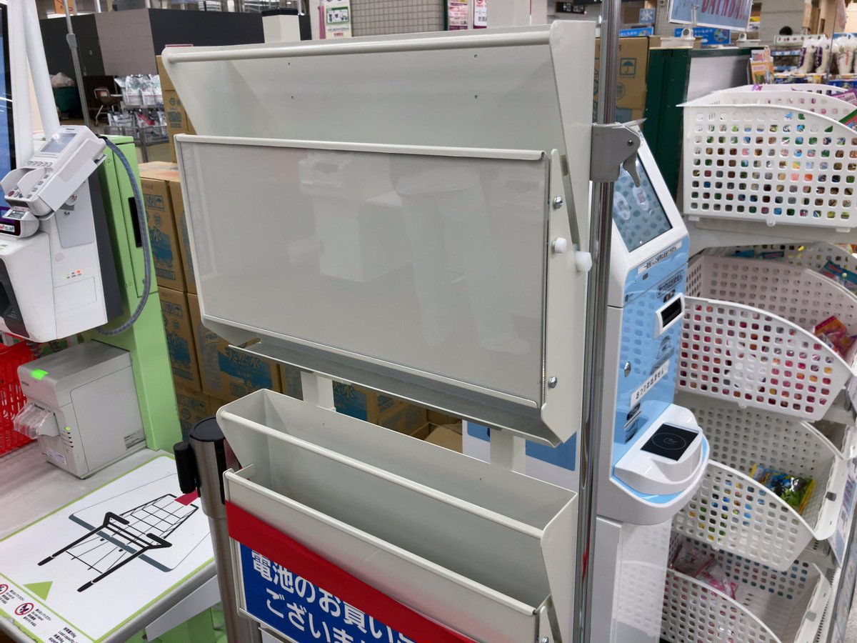 とほとほ散歩🚶 tweet media