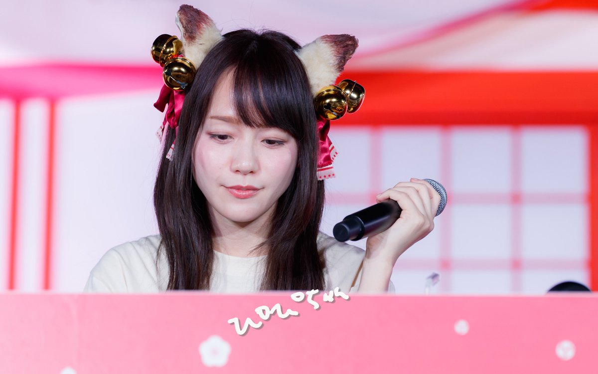 Uxr1n's tweet photo. 20260502 

🐈‍⬛💝

#雀魂7周年例大祭
#瑞原明奈 https://t.co/g83VejZtew