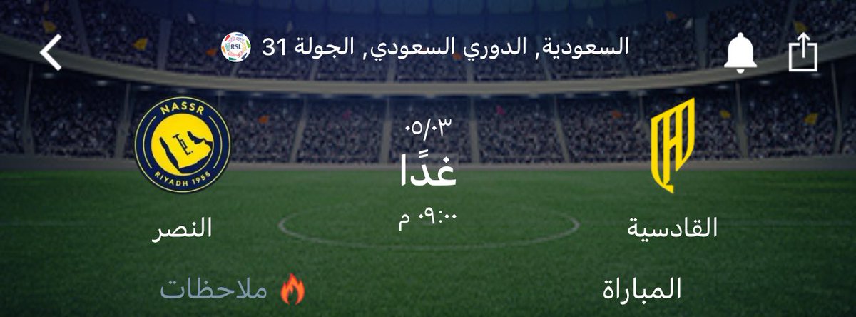 M E Hً ! tweet media