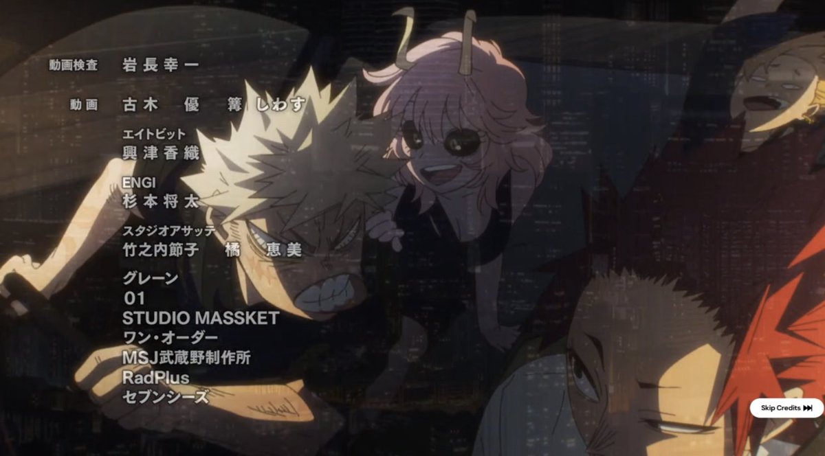 katsuki's left grenade tweet media