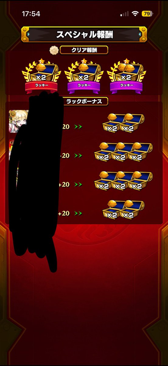 神威y tweet media