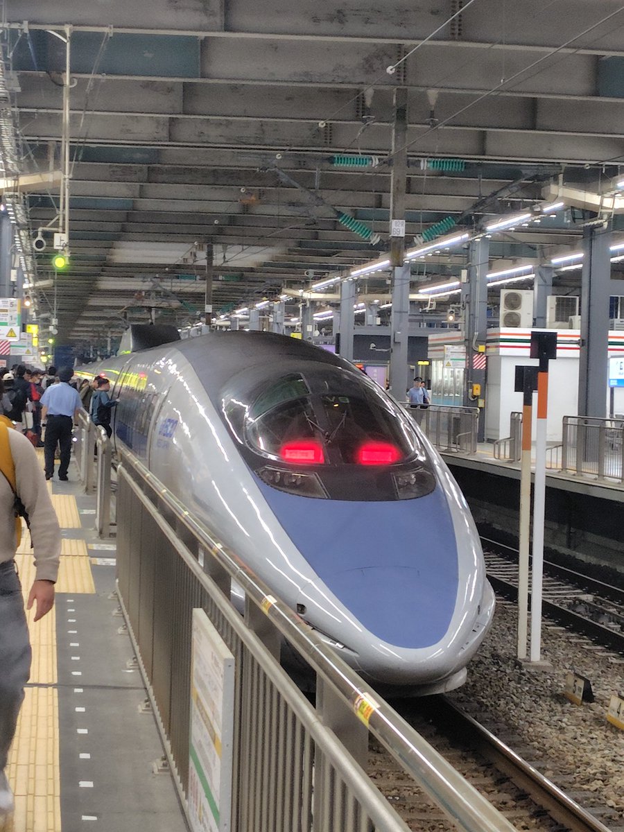 図鑑見た電車‼️