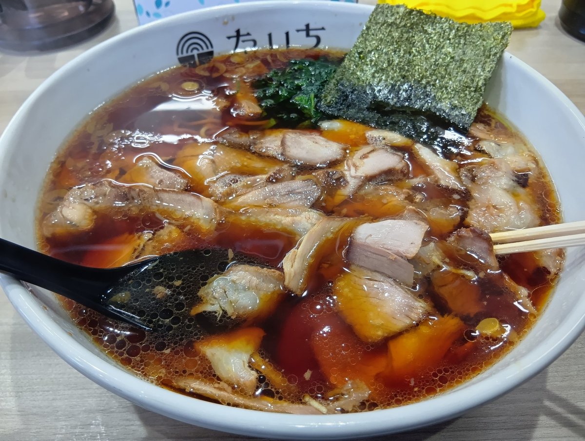 中野英之 tweet media
