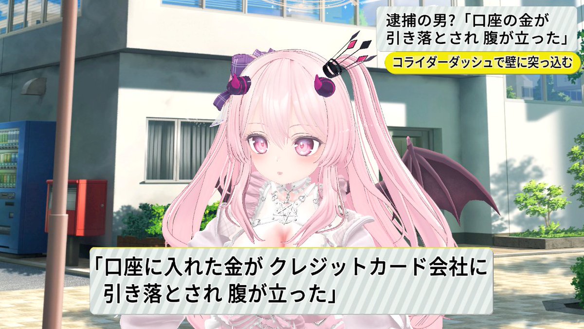 プロト໒꒱(Proto) tweet media