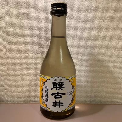 llサブ tweet media