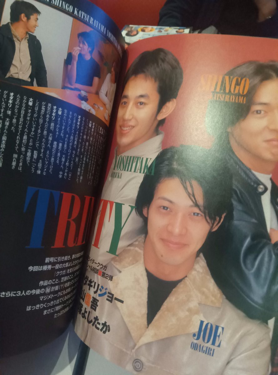 otatomo15455's tweet photo. #サークルブック #特撮 #オフ会 #オタク
新しい方で、きらよしさんのお知り合い
@siberoku しべろくさんという方をご招待して無事開催できました！　無事また2回目の映画見たらカラオケトーク会やりたいなと思います！色々聞けてすごくいい刺激になりました https://t.co/d7PNLNLMh5