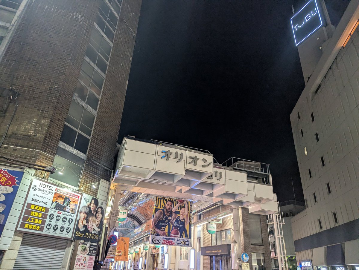 ド田舎マン tweet media