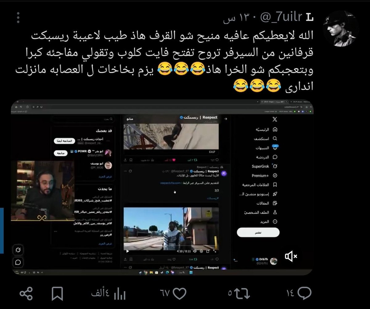 Dyler tweet media