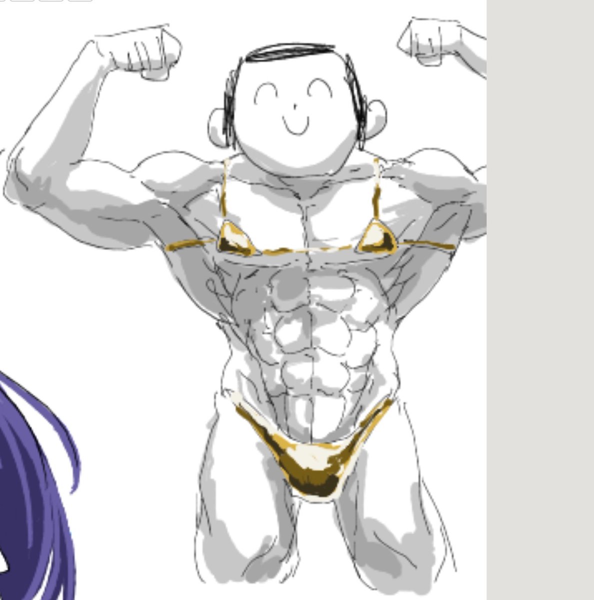 自称タンパク質 tweet media