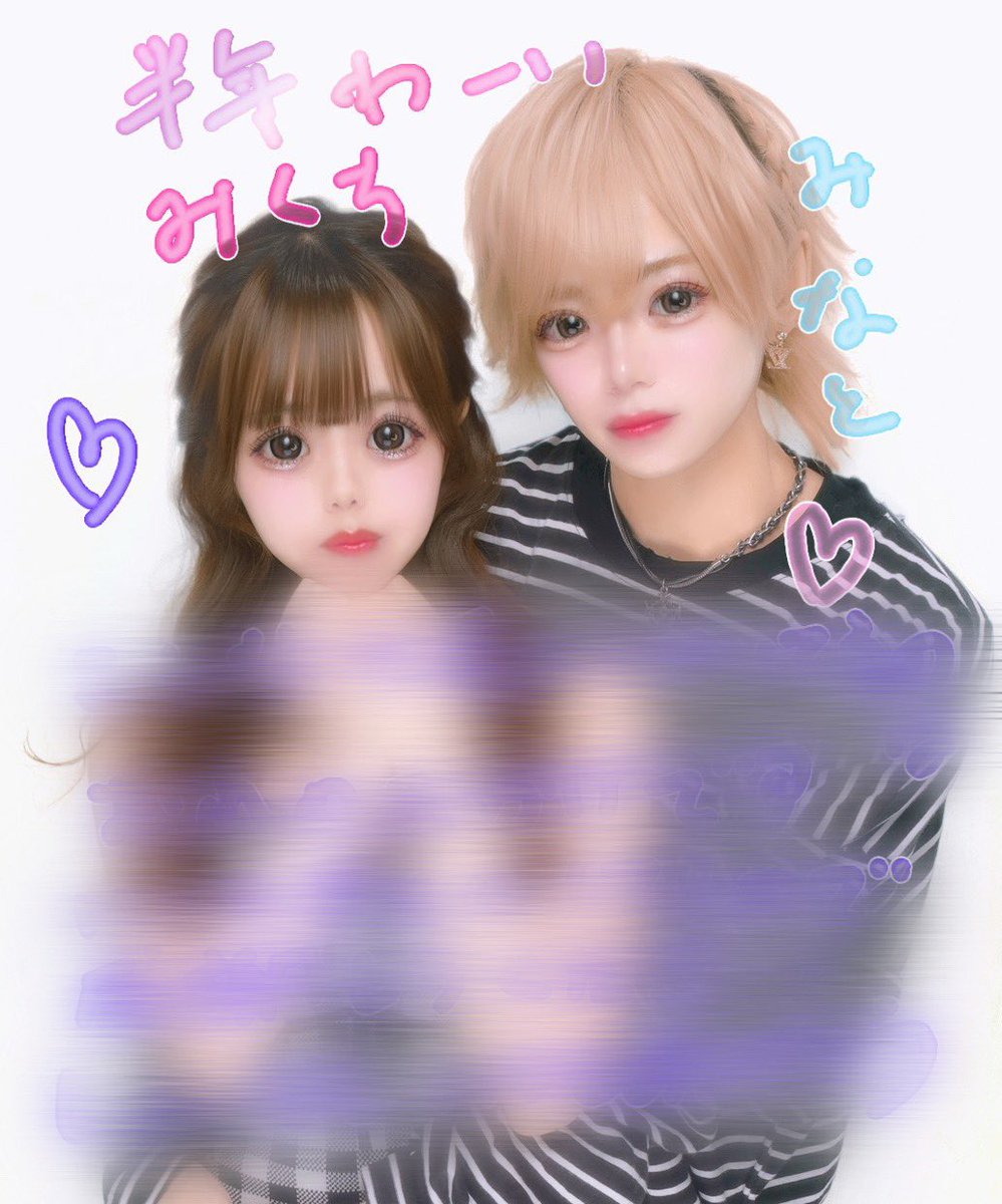 み🐰 tweet media
