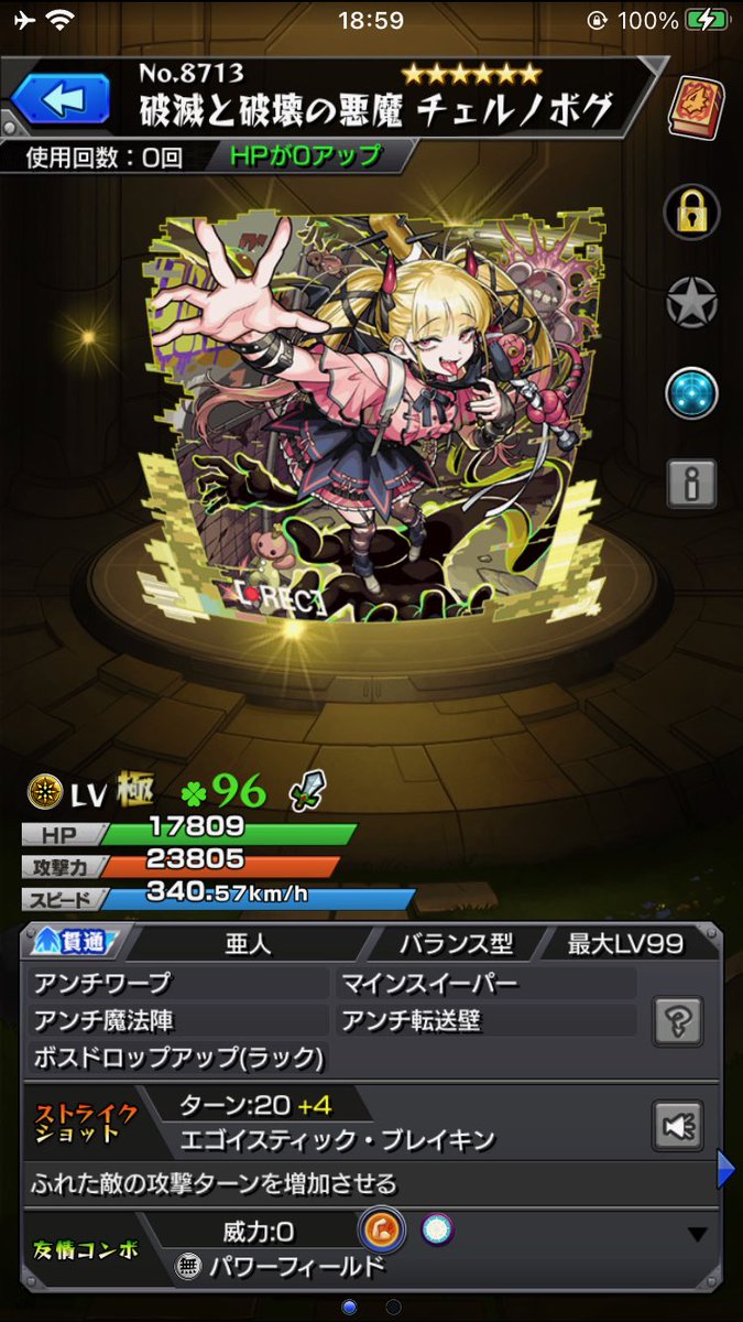 あい tweet media