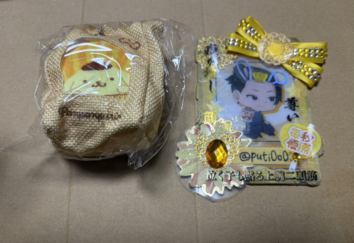 しきみ取引垢 tweet media