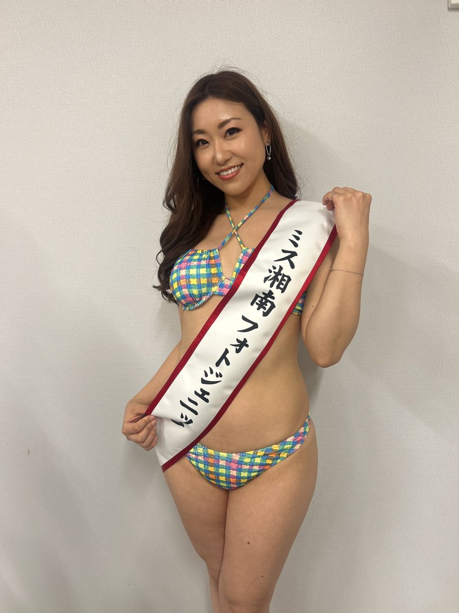 嘉山茜(akane kayama) あかえもん tweet media