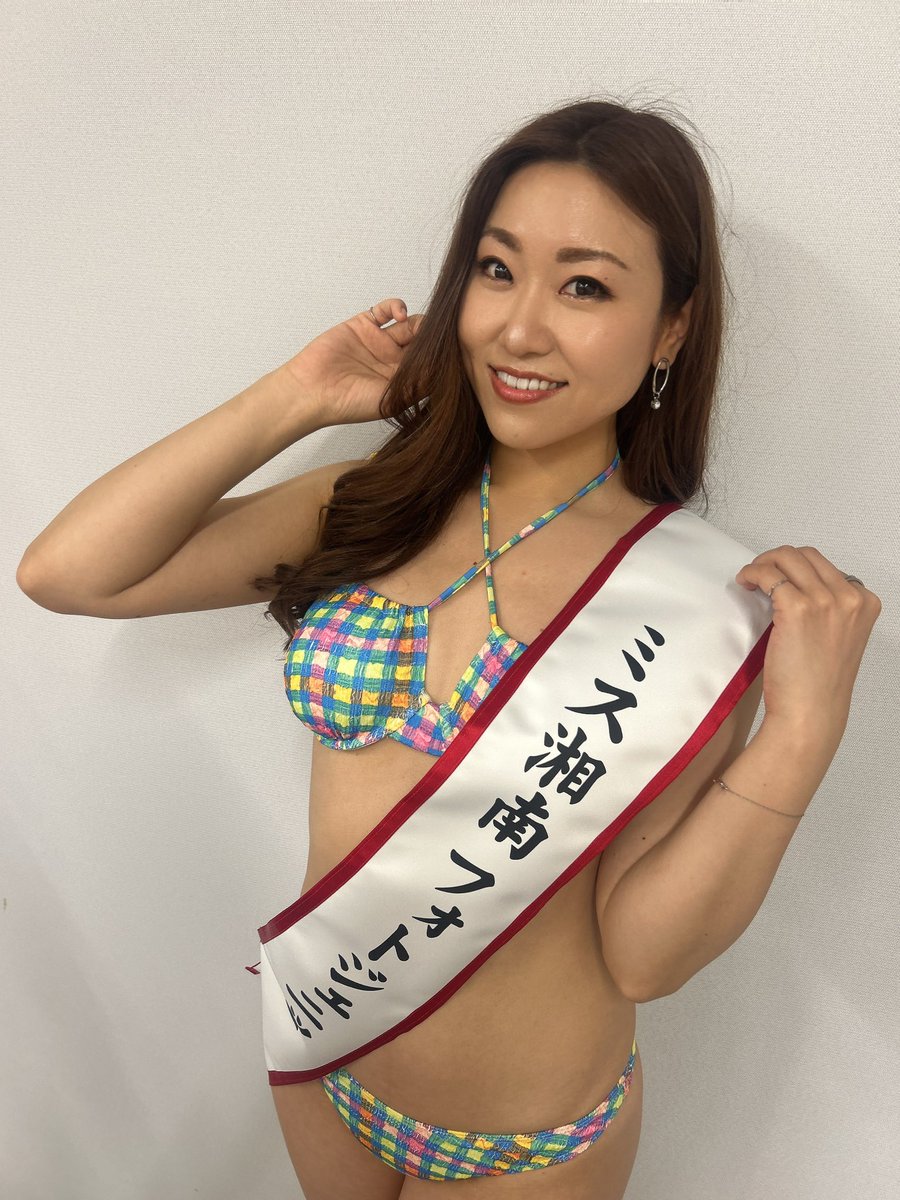 嘉山茜(akane kayama) あかえもん tweet media