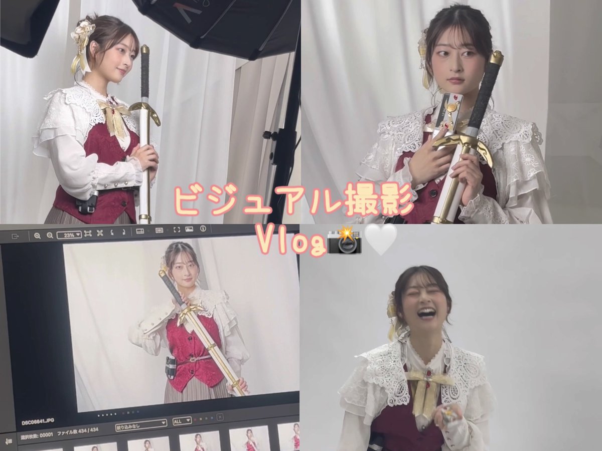 高井千帆 tweet media