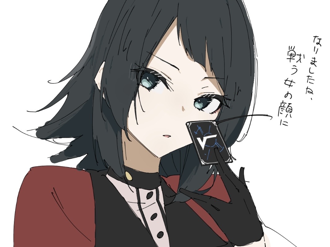 タ無効 tweet media