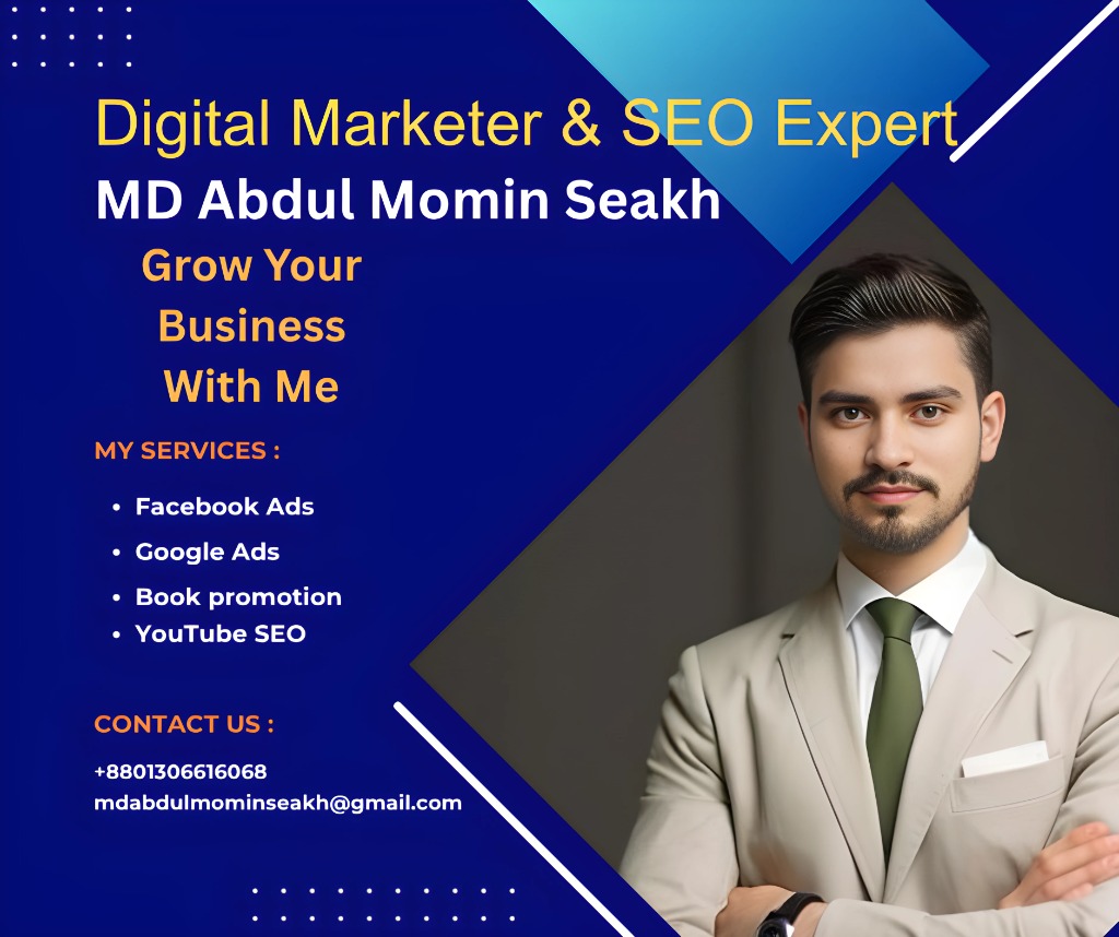 MominSeakh's tweet image. Digital marketing helps your business grow, build strong connections, and stay ahead. Start your smart marketing journey today!
#GrowYourBusiness #DigitalMarketing #SEO #FacebookAds #GoogleAds #YouTubeSEO #BookPromotion #MarketingExpert #MominSeakh #MominSirajganj #MominAK