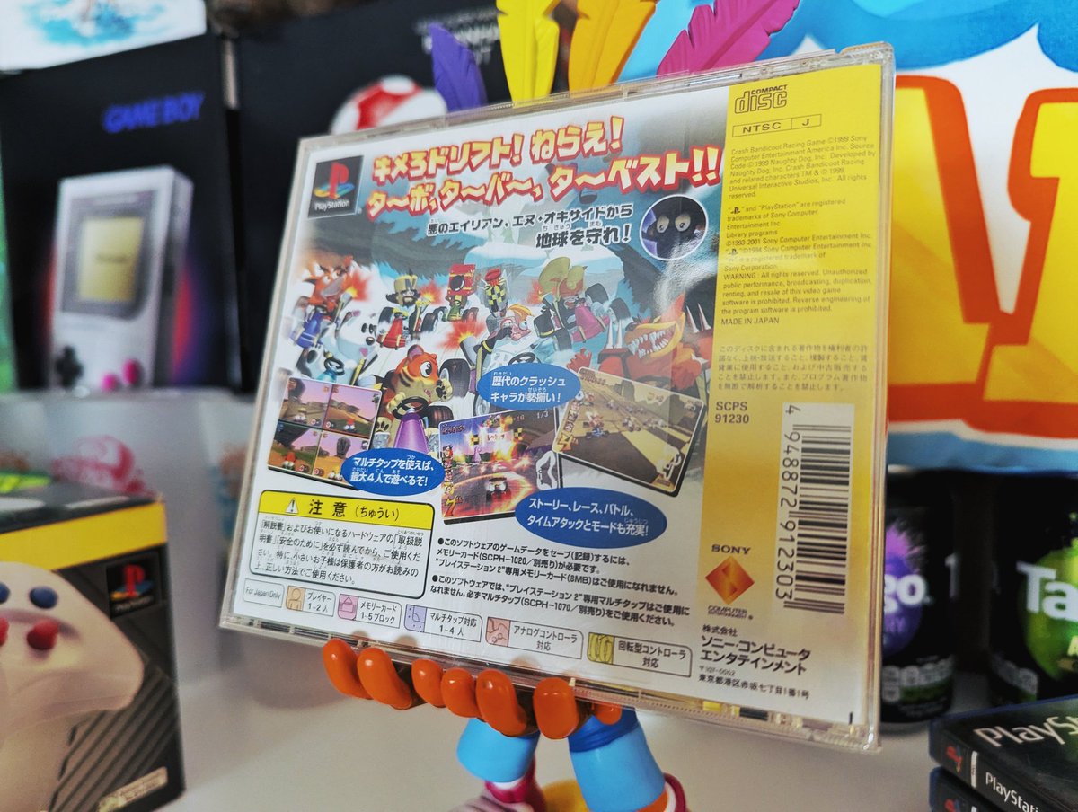 WHOA! 🏎️ The lovely @Confused_Dude gifted us a lovely copy of