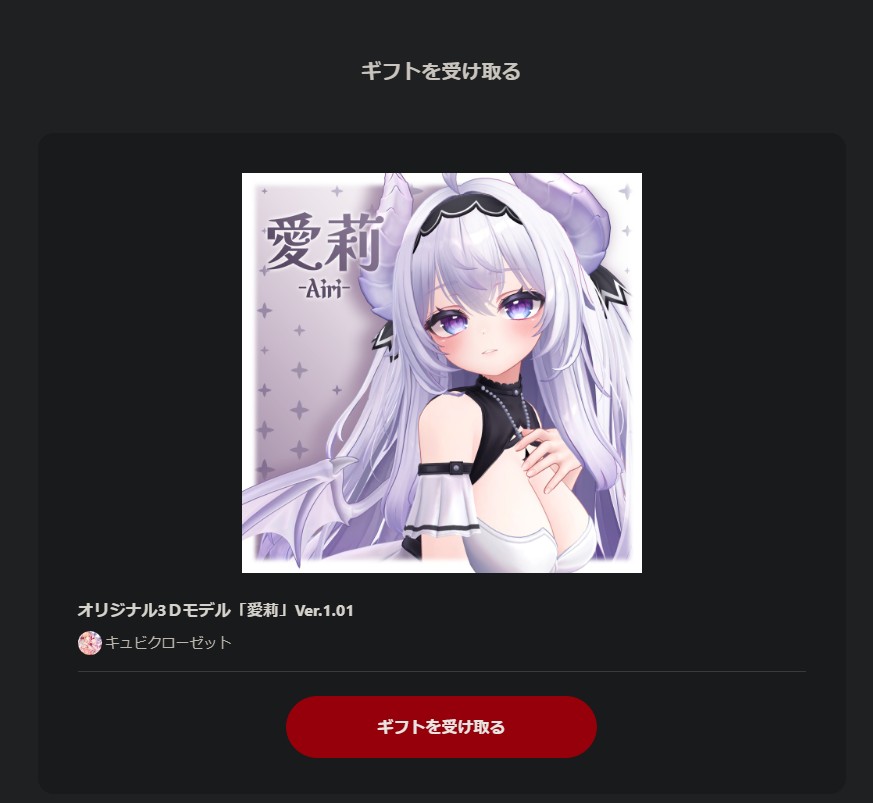 Qooシャンタ tweet media