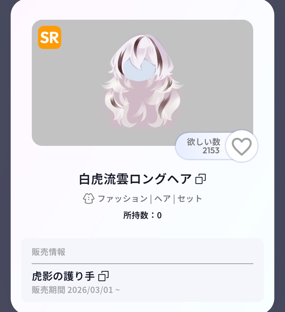 ましゅまろろ tweet media