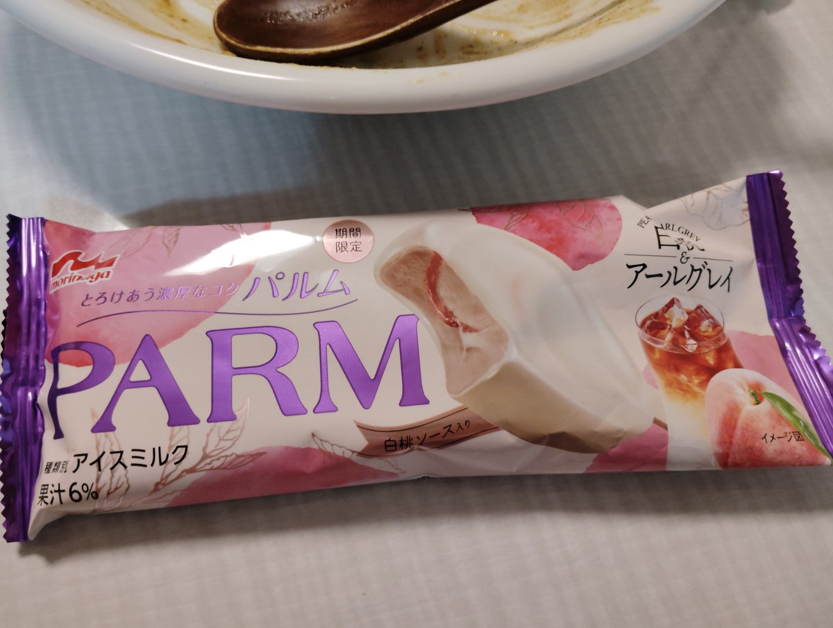 りんせ〖👹よめがみ〗 tweet media