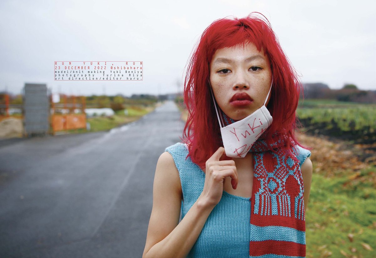 higher_magazine's tweet photo. RUN YUKI, RUN
an homage to the movie “Run Lola Run”

from HIGH(er)magazine issue no.6📖

model / knit making Yuki Beniya 
photography Miya
art direction haru. https://t.co/00mauDqdP0