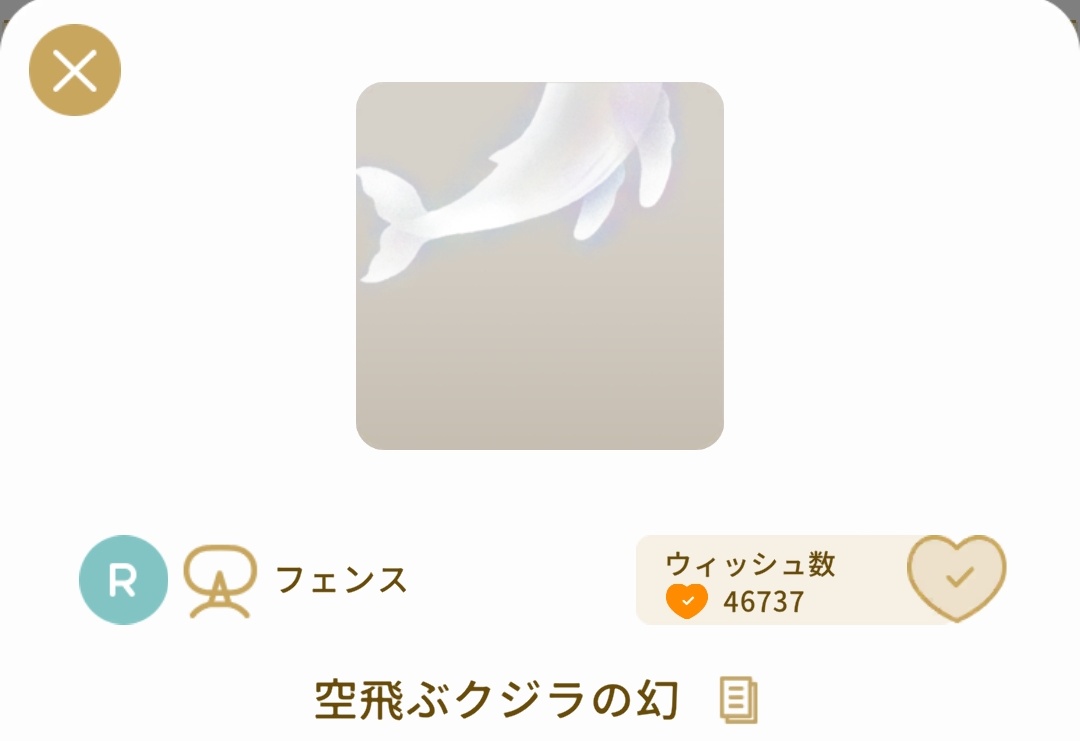 柊_ﾋｲﾗｷﾞ_@低浮上気味 tweet media