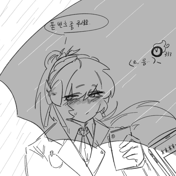REPOT (圭介) tweet media