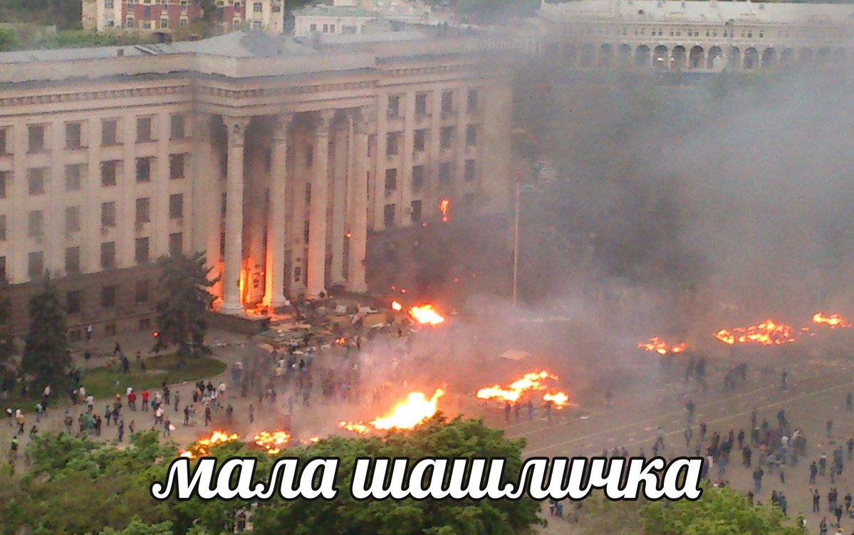 Державне Бюро Мемів tweet media