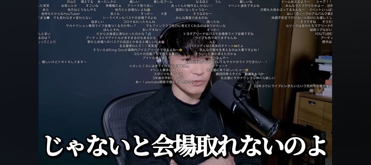 ナカシ tweet media