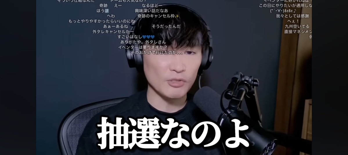 ナカシ tweet media