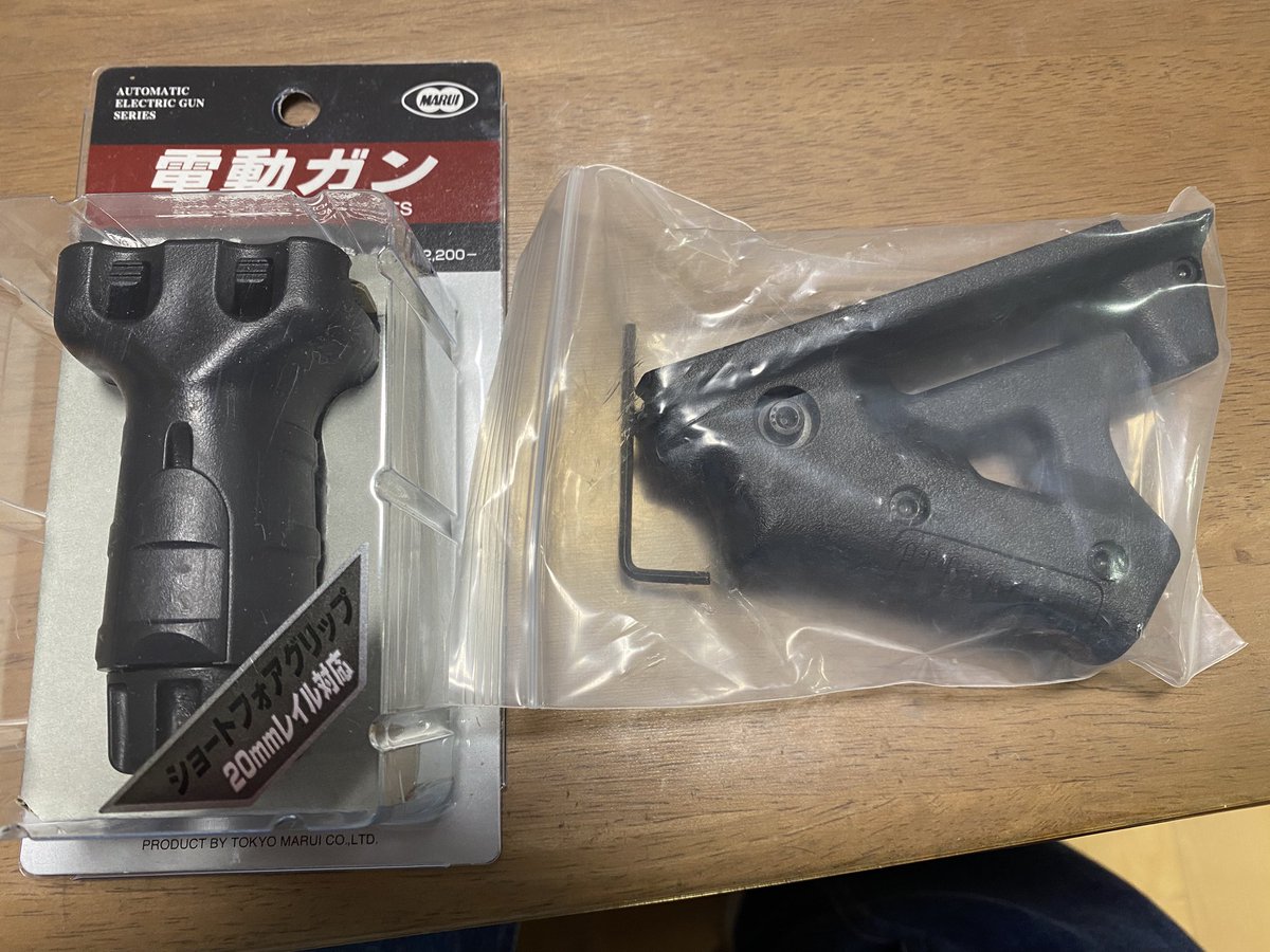 ちばねも tweet media
