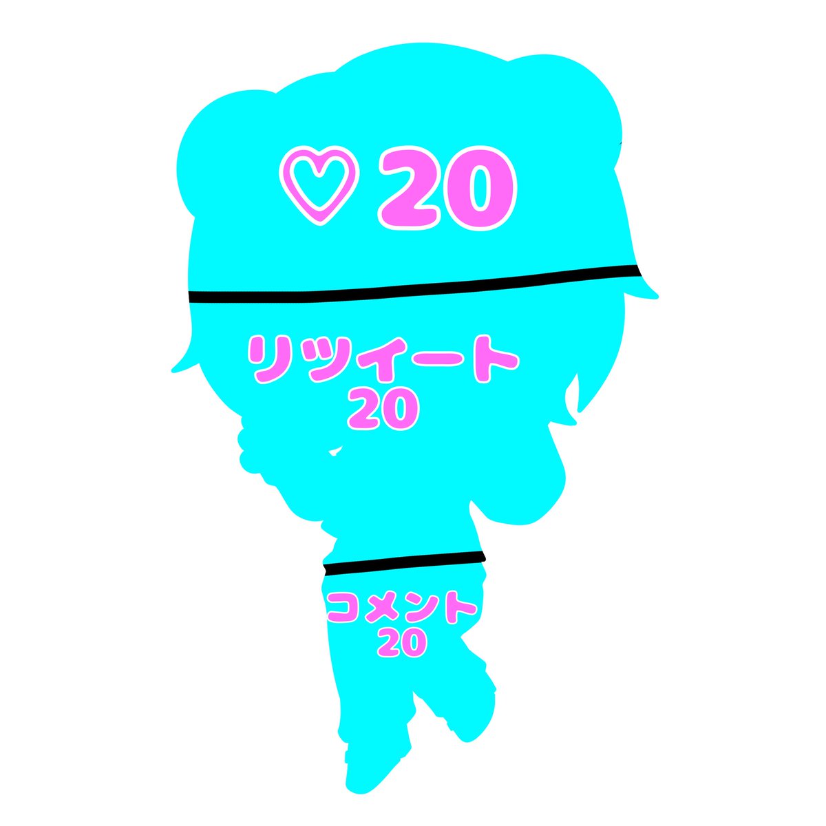 リュウキ@💛🎀/💴🐥/🐰⛓/ω🧂/🦭 tweet media