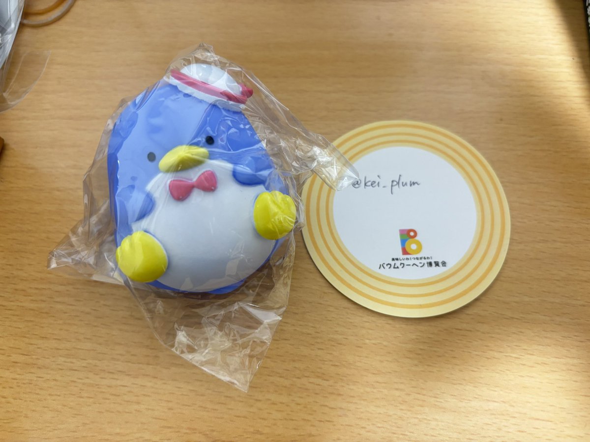 圭 tweet media
