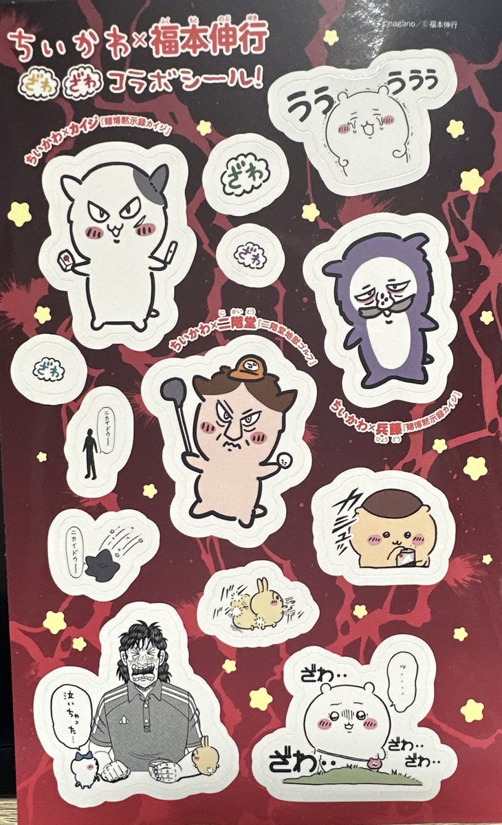 よいち (@yoi_sab) / Posts / X