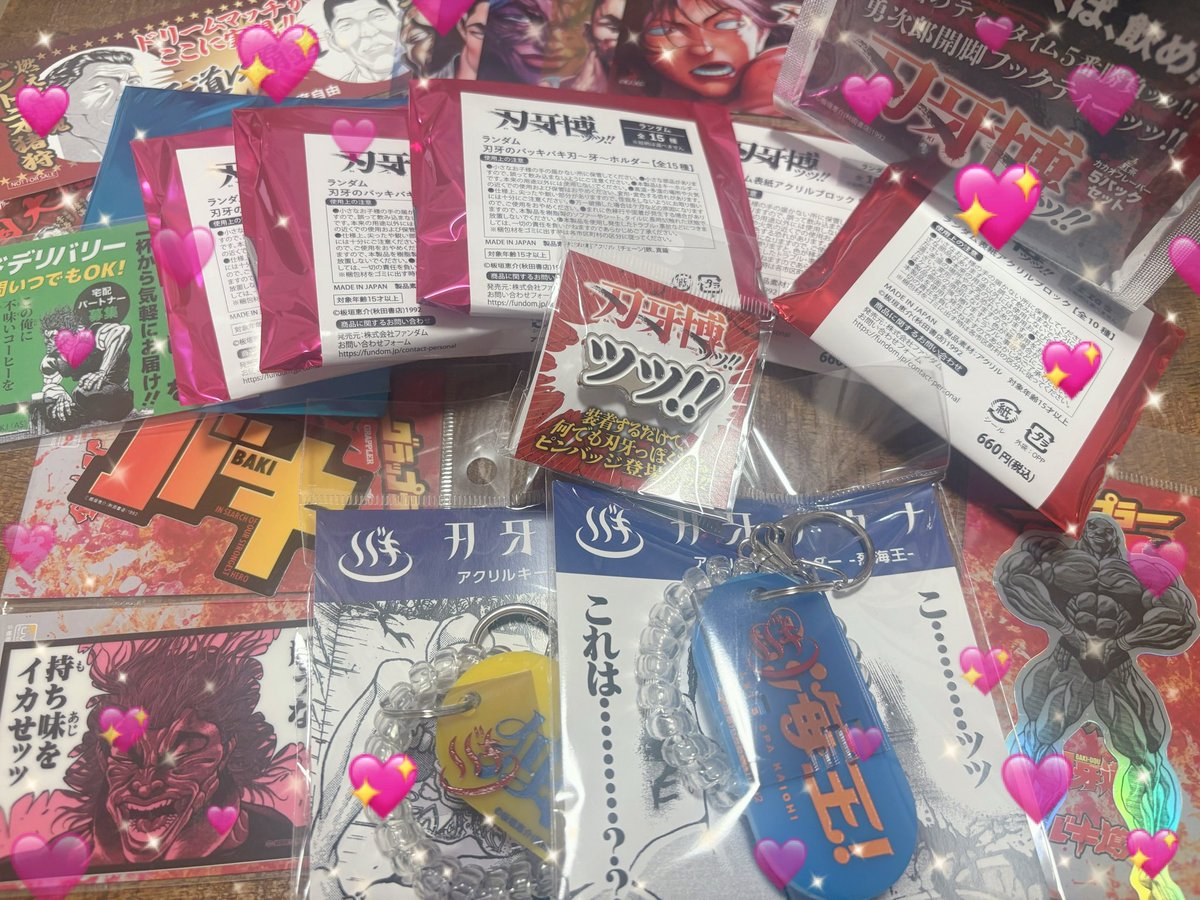 閻魔ねもら🩶😈❤️ tweet media