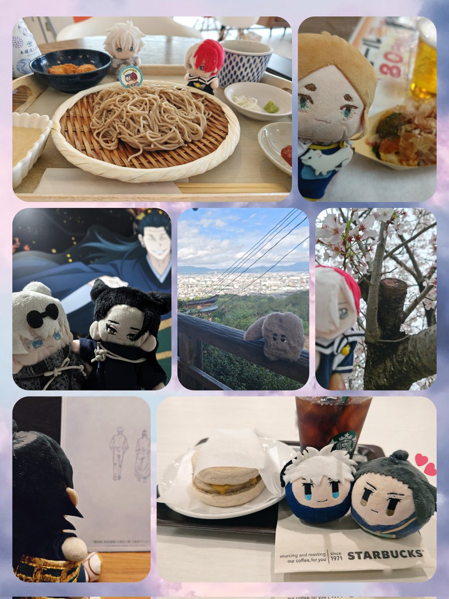 水篠 tweet media