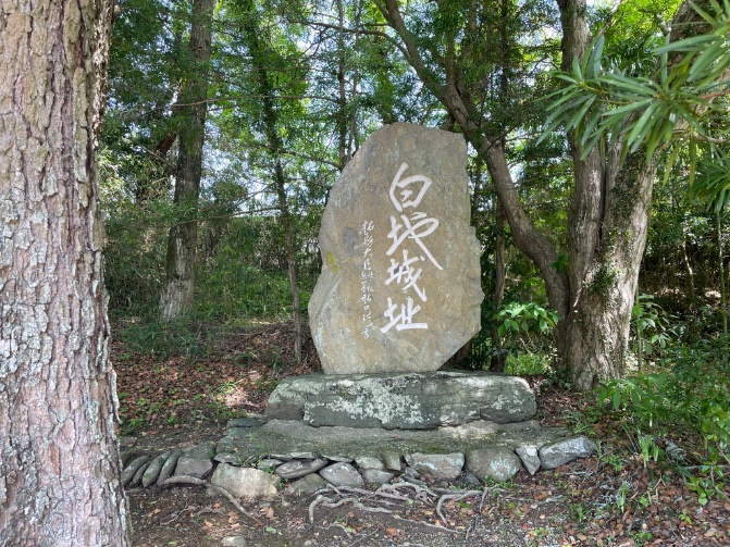 mojankovic's tweet photo. 阿波　白地城址碑 https://t.co/Get4KzbpYy