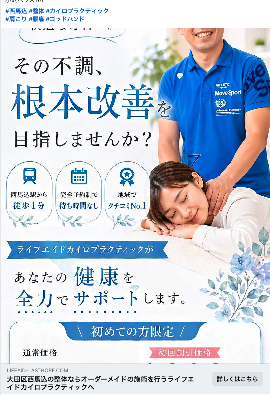 もりえりか|ペット事業集客Webデザイナー tweet media