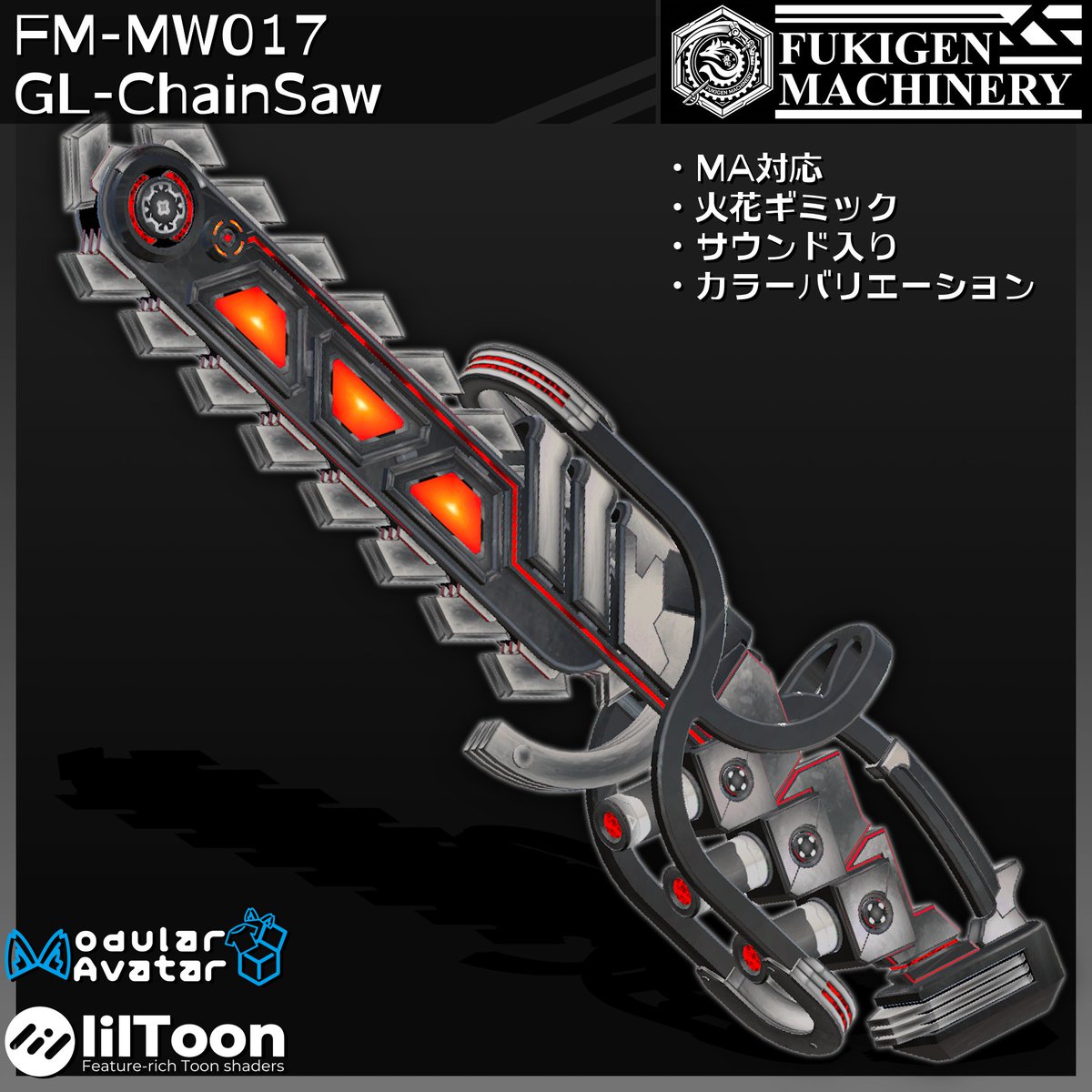 狐フキゲン。@3Dモデル tweet media
