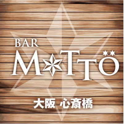 bar_motto's tweet photo. 今日のMottöは
21:00よりスタート😆

まぜ麺「じゅるり。」などありません
飲み物一択🍺☕️
出前おっけー👌

【スケジュール🗓️】

《木曜》20:00〜
5/14・21・28
※5/7はお休みです

《金・土曜》21:00〜（L.O. 4:30）
5/2・8・9・15・16・22・23・29・30

お待ちしてます🏳️‍🌈 https://t.co/F8tLYgPrtb