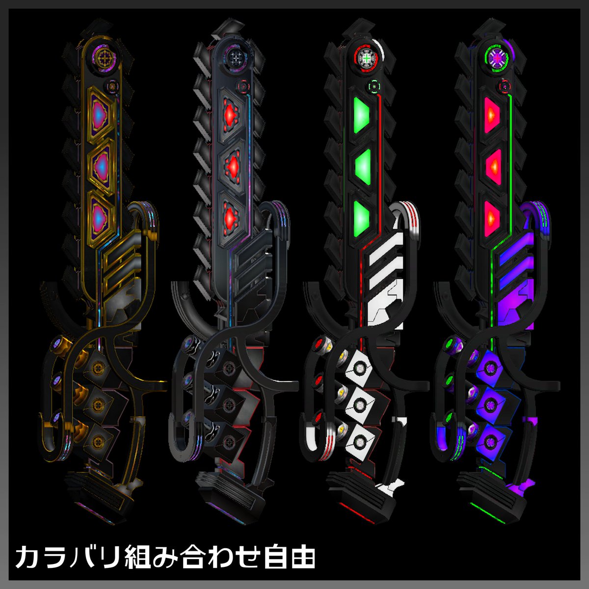 狐フキゲン。@3Dモデル tweet media