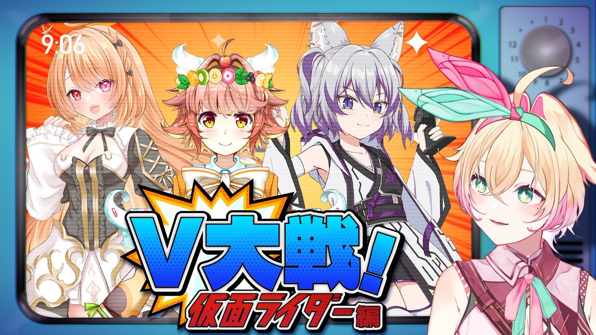 林アメリア🍭アメコミ系Vtuber🍭 tweet media