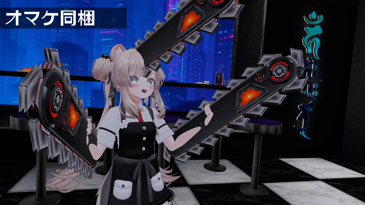 狐フキゲン。@3Dモデル tweet media
