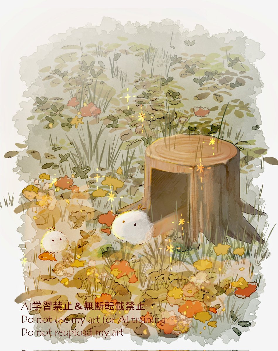 小羽｜お仕事募集中 tweet media